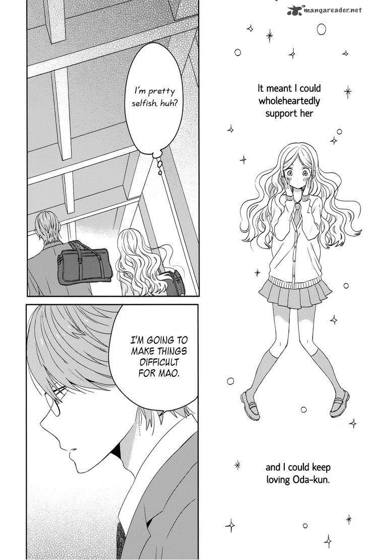 Taiyou No Ie Chapter 35 Page 8
