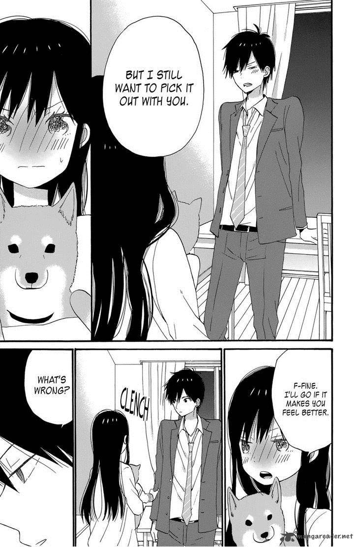 Taiyou No Ie Chapter 36 Page 17