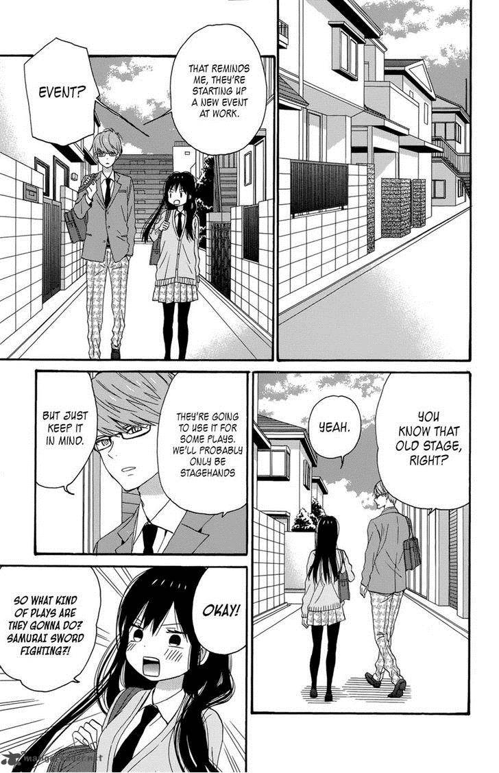 Taiyou No Ie Chapter 36 Page 5