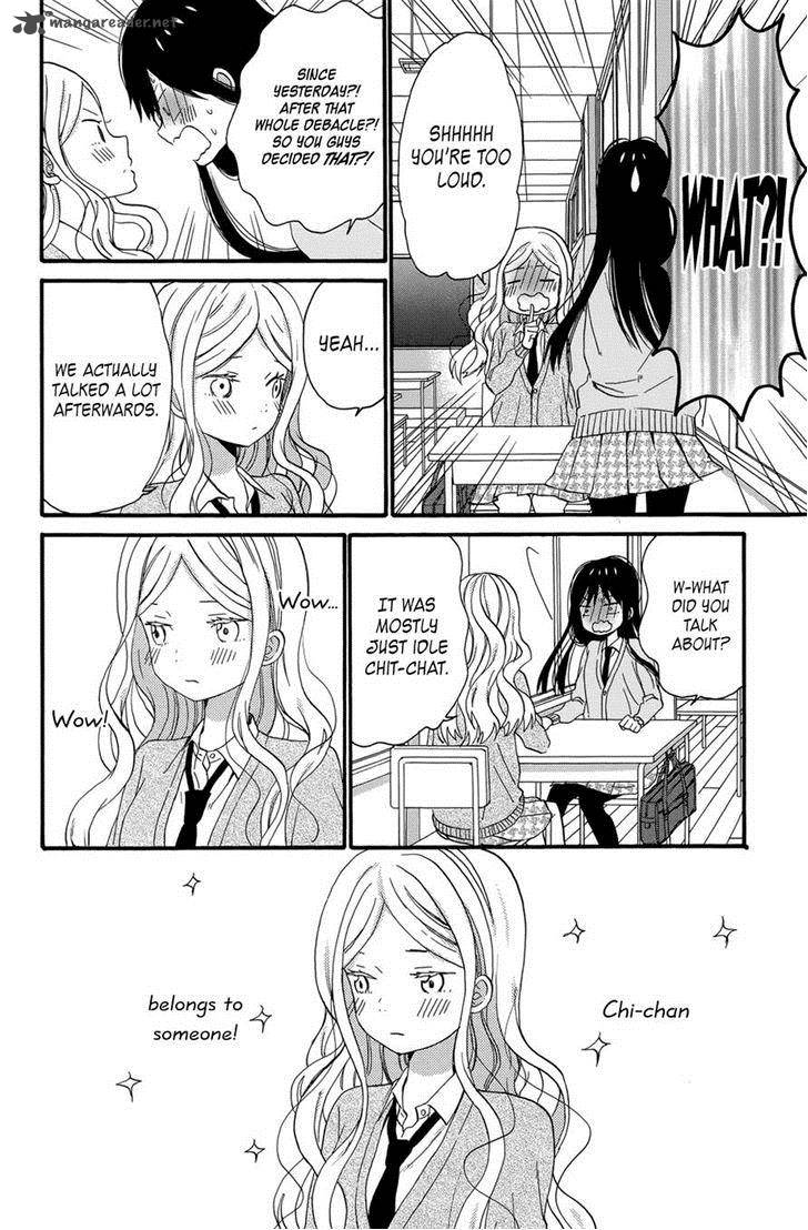 Taiyou No Ie Chapter 36 Page 8