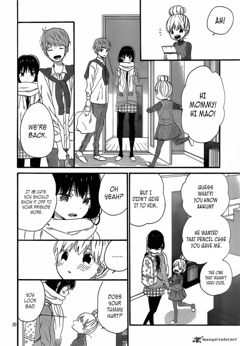 Taiyou No Ie Chapter 37 Page 20