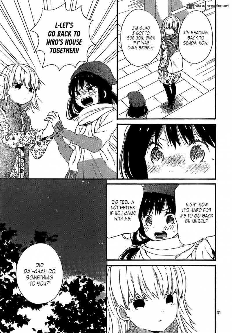 Taiyou No Ie Chapter 37 Page 31