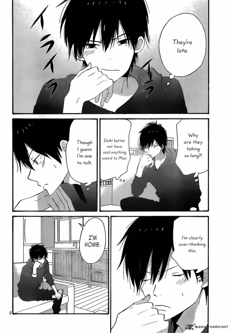 Taiyou No Ie Chapter 37 Page 6