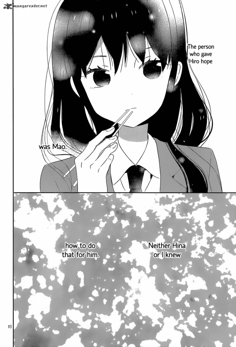 Taiyou No Ie Chapter 38 Page 10