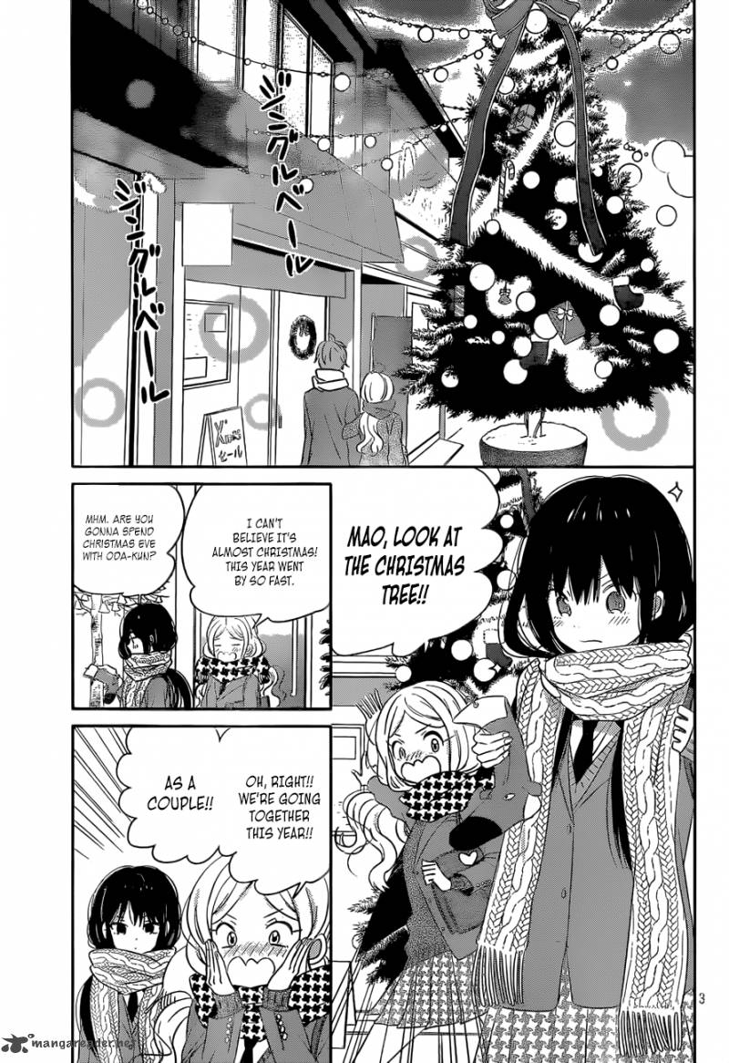 Taiyou No Ie Chapter 38 Page 3