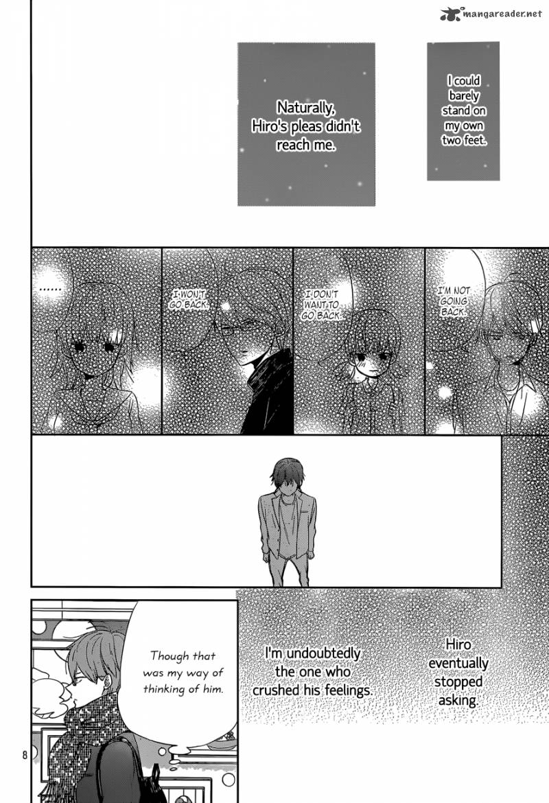 Taiyou No Ie Chapter 38 Page 8
