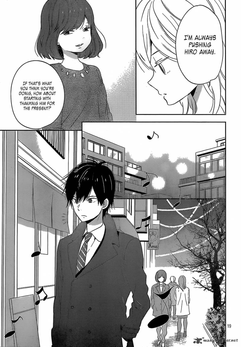 Taiyou No Ie Chapter 39 Page 19