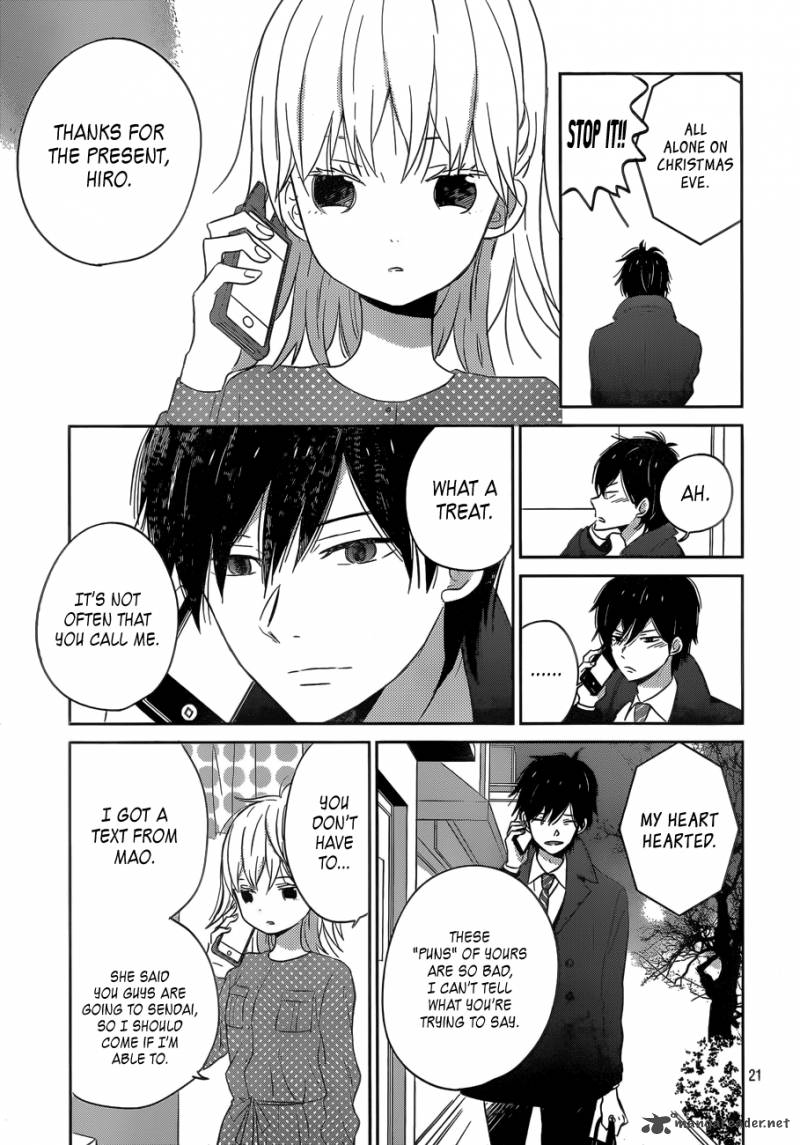 Taiyou No Ie Chapter 39 Page 21