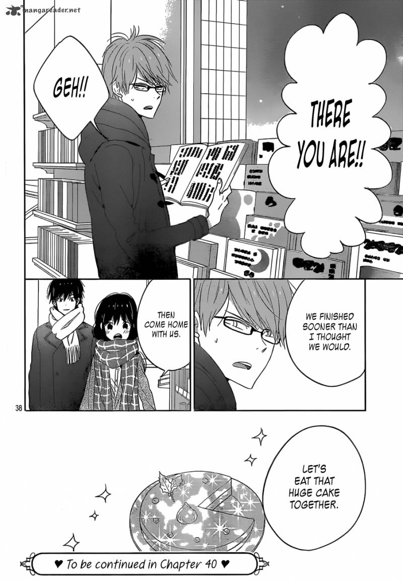 Taiyou No Ie Chapter 39 Page 38