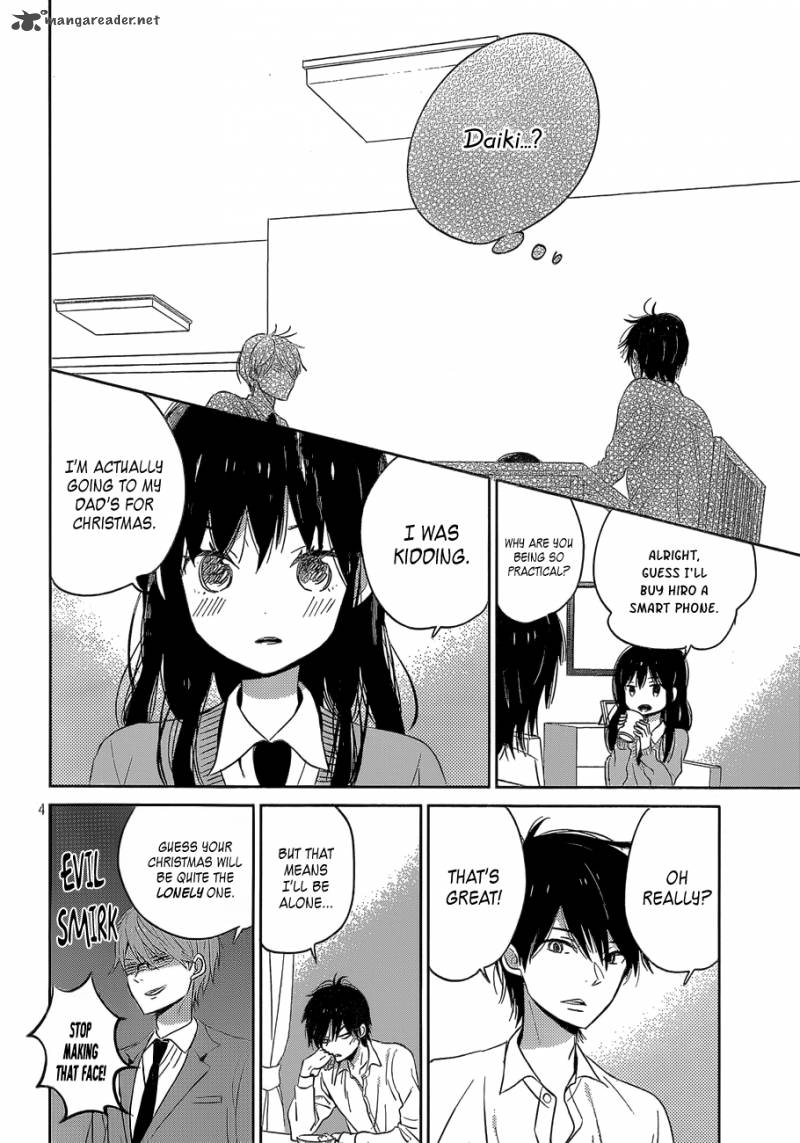 Taiyou No Ie Chapter 39 Page 4