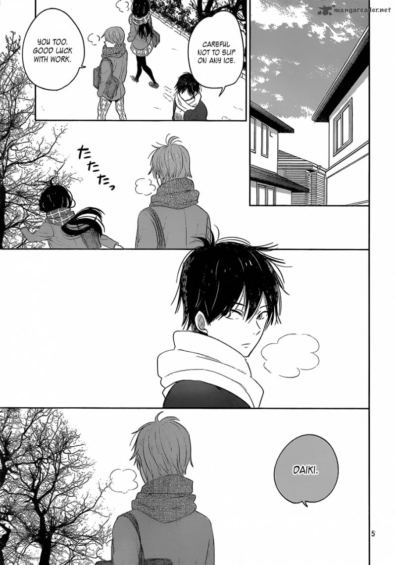 Taiyou No Ie Chapter 39 Page 5