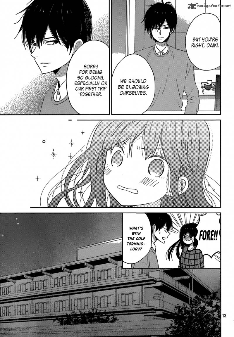 Taiyou No Ie Chapter 41 Page 13