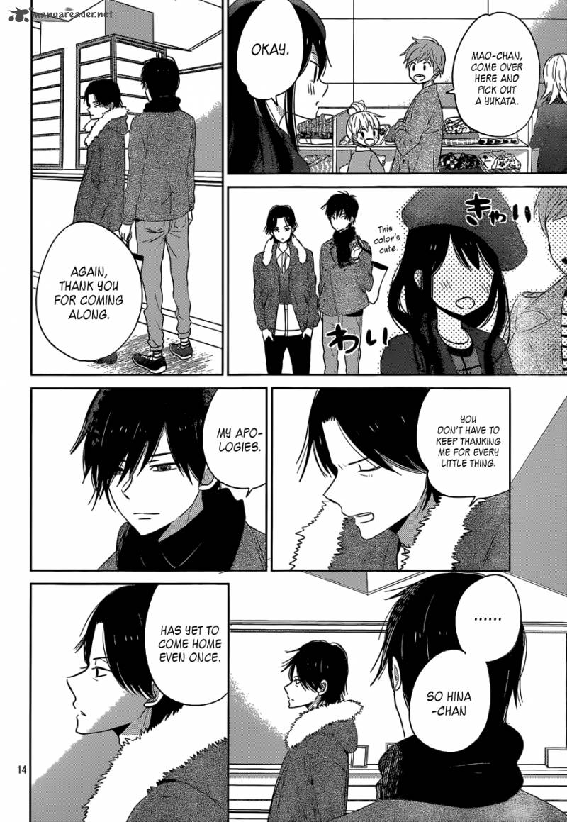 Taiyou No Ie Chapter 41 Page 14