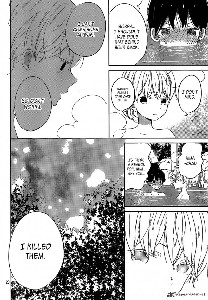 Taiyou No Ie Chapter 41 Page 20