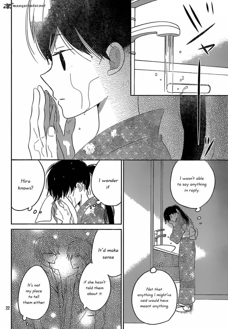 Taiyou No Ie Chapter 41 Page 22