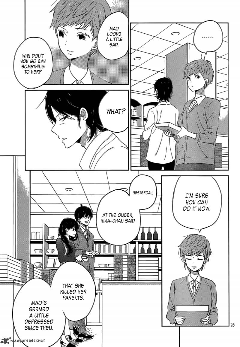 Taiyou No Ie Chapter 41 Page 25