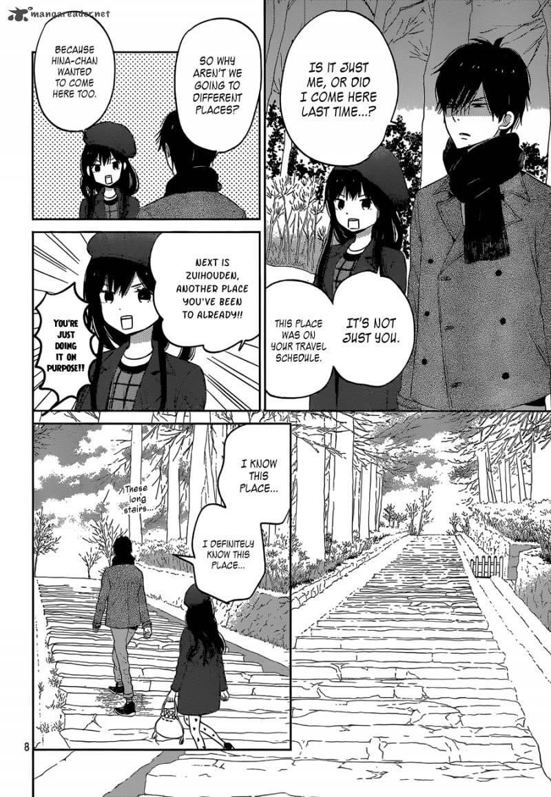 Taiyou No Ie Chapter 41 Page 8