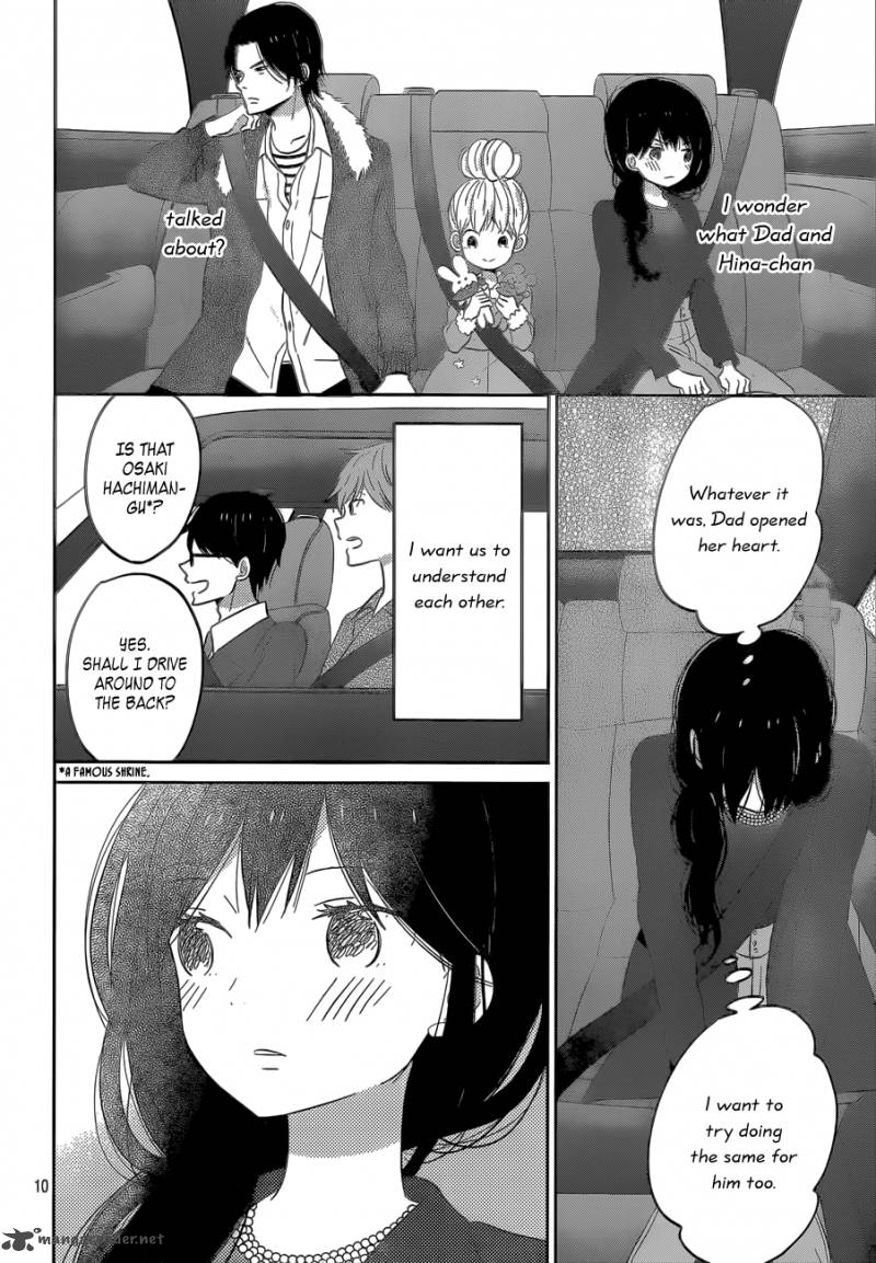 Taiyou No Ie Chapter 42 Page 10