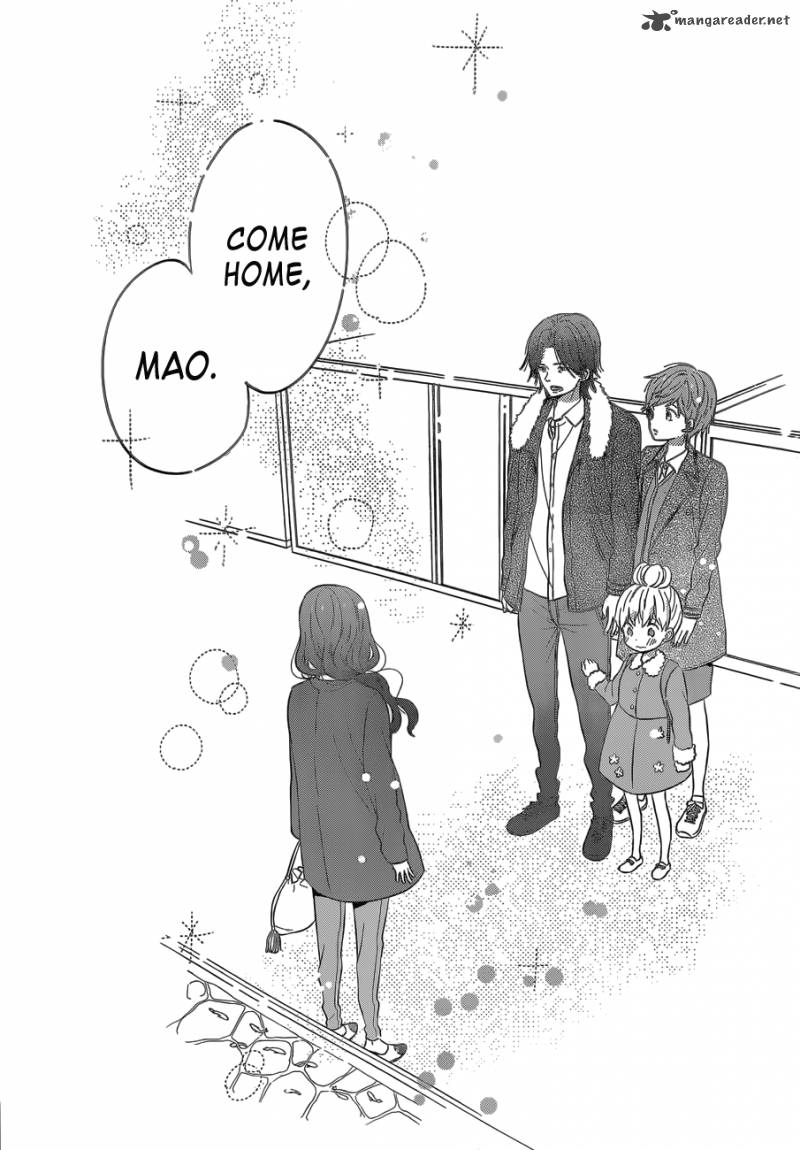 Taiyou No Ie Chapter 42 Page 34