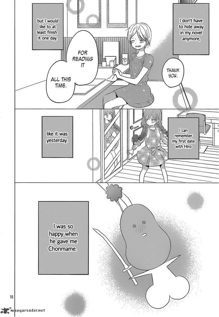 Taiyou No Ie Chapter 43 Page 16