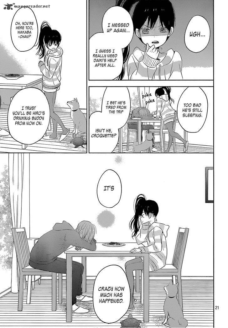 Taiyou No Ie Chapter 43 Page 21