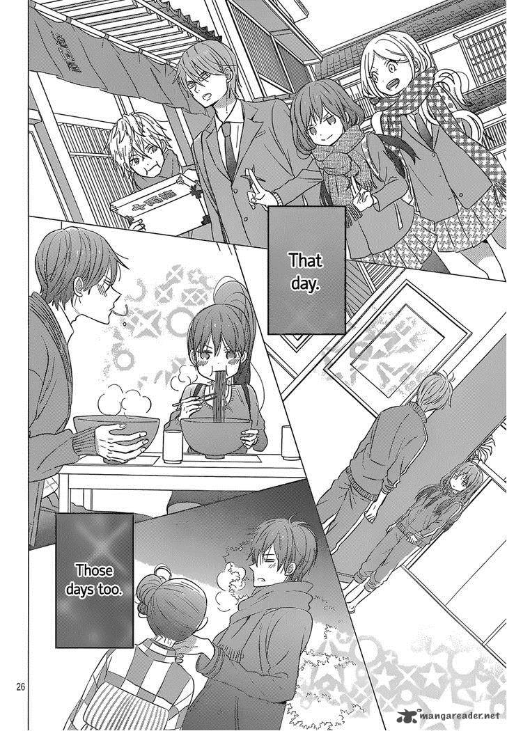 Taiyou No Ie Chapter 43 Page 26