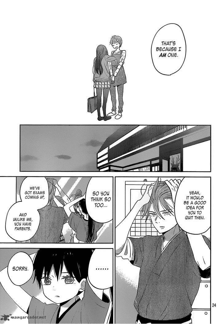 Taiyou No Ie Chapter 44 Page 24