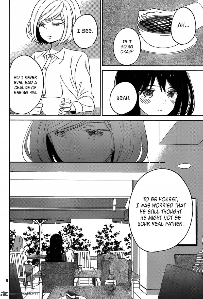 Taiyou No Ie Chapter 45 Page 10