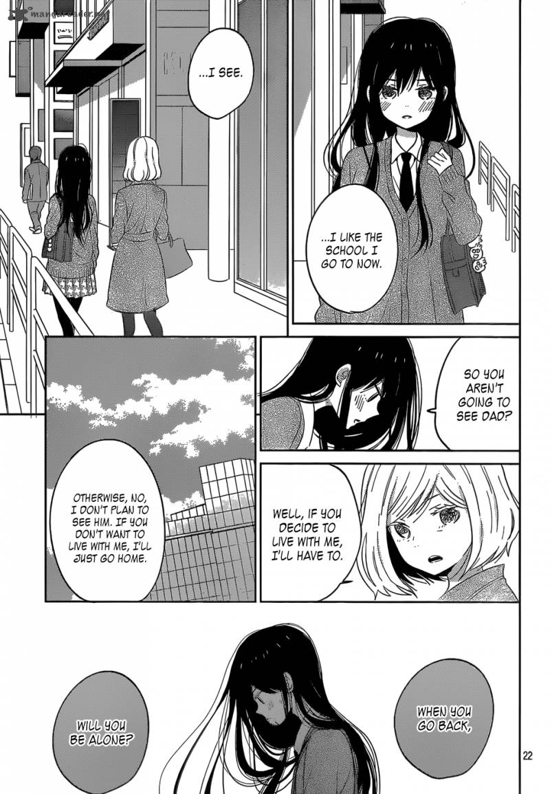 Taiyou No Ie Chapter 45 Page 23