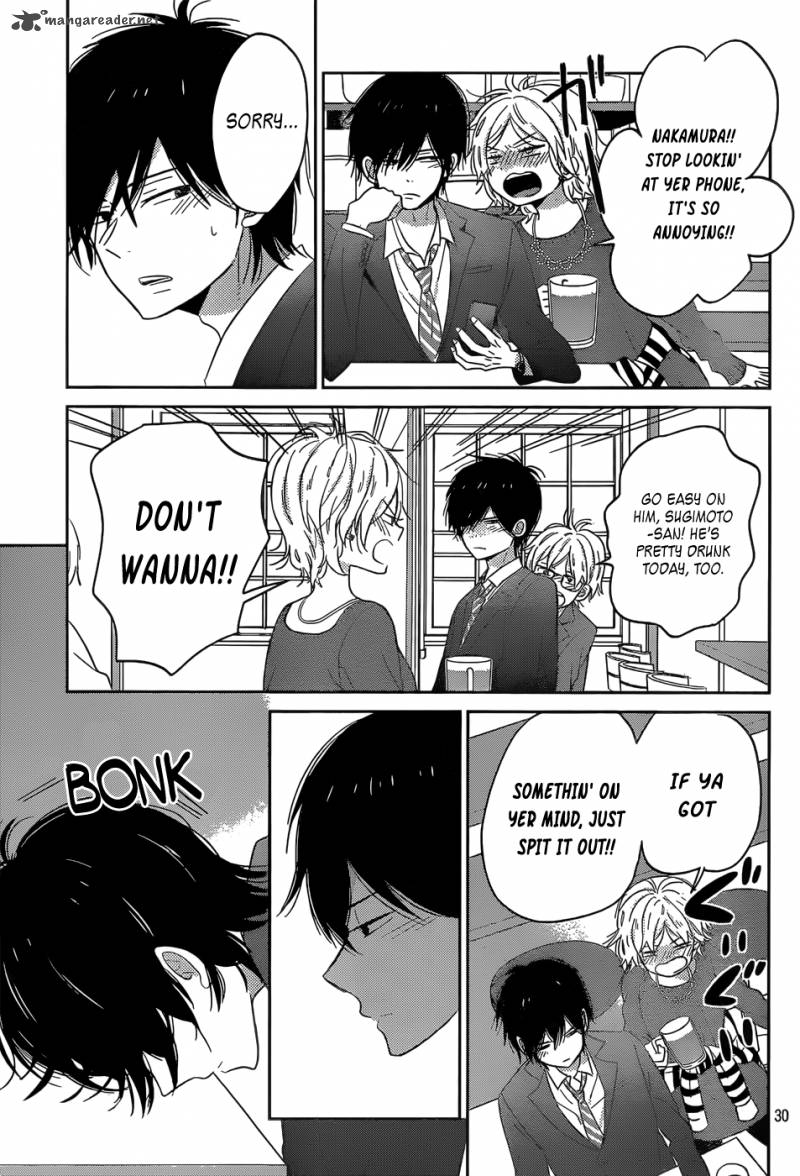 Taiyou No Ie Chapter 45 Page 31