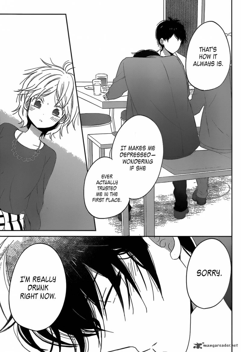 Taiyou No Ie Chapter 45 Page 33