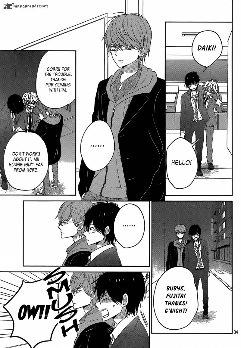 Taiyou No Ie Chapter 45 Page 35
