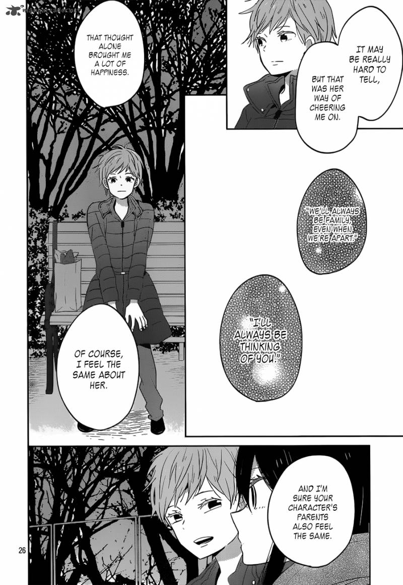 Taiyou No Ie Chapter 46 Page 26