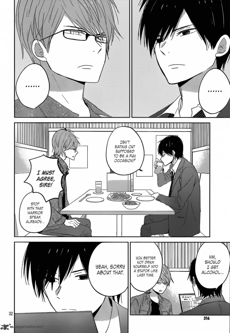 Taiyou No Ie Chapter 46 Page 32