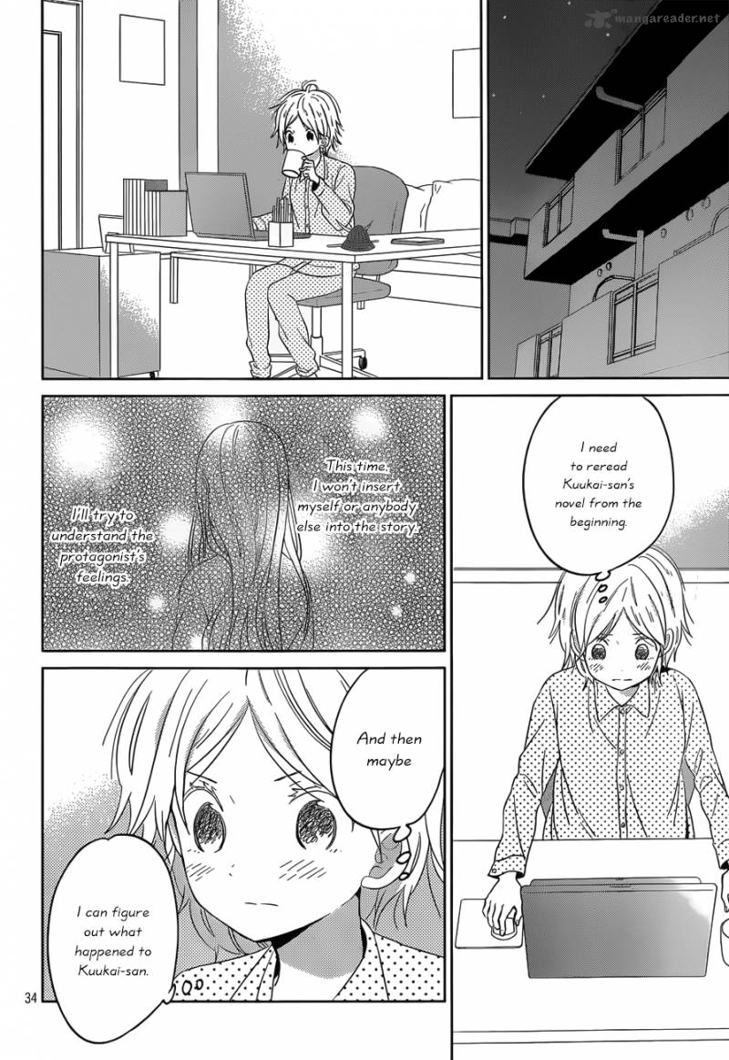 Taiyou No Ie Chapter 46 Page 34