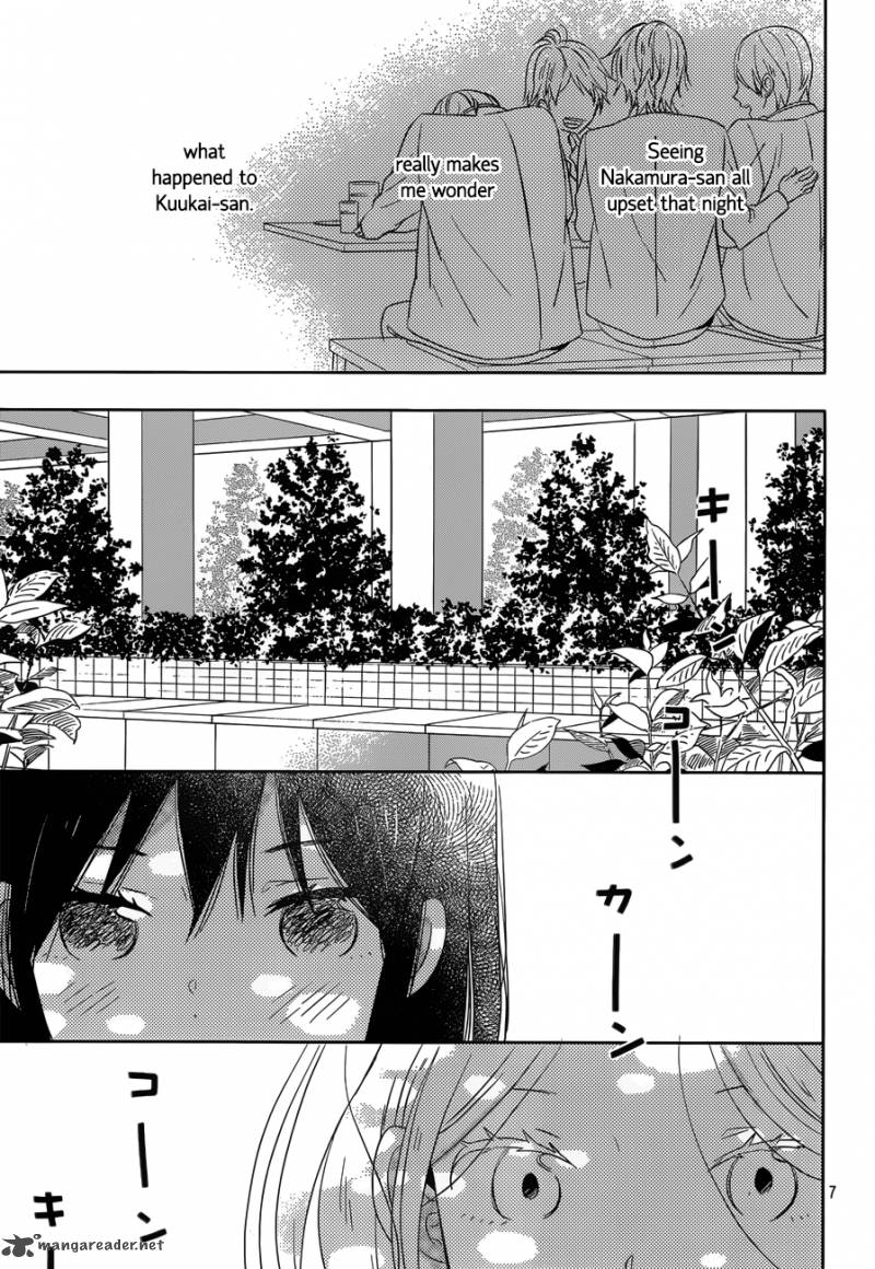 Taiyou No Ie Chapter 46 Page 7