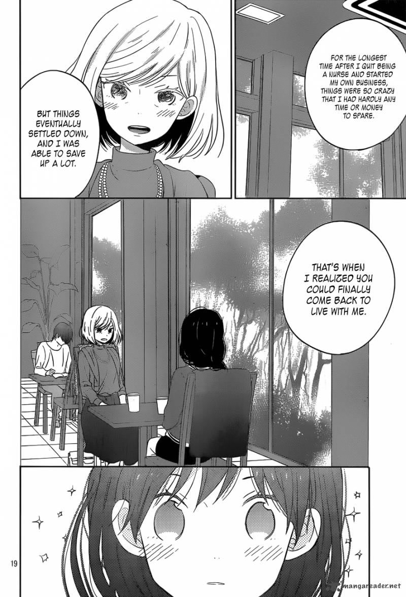 Taiyou No Ie Chapter 47 Page 19