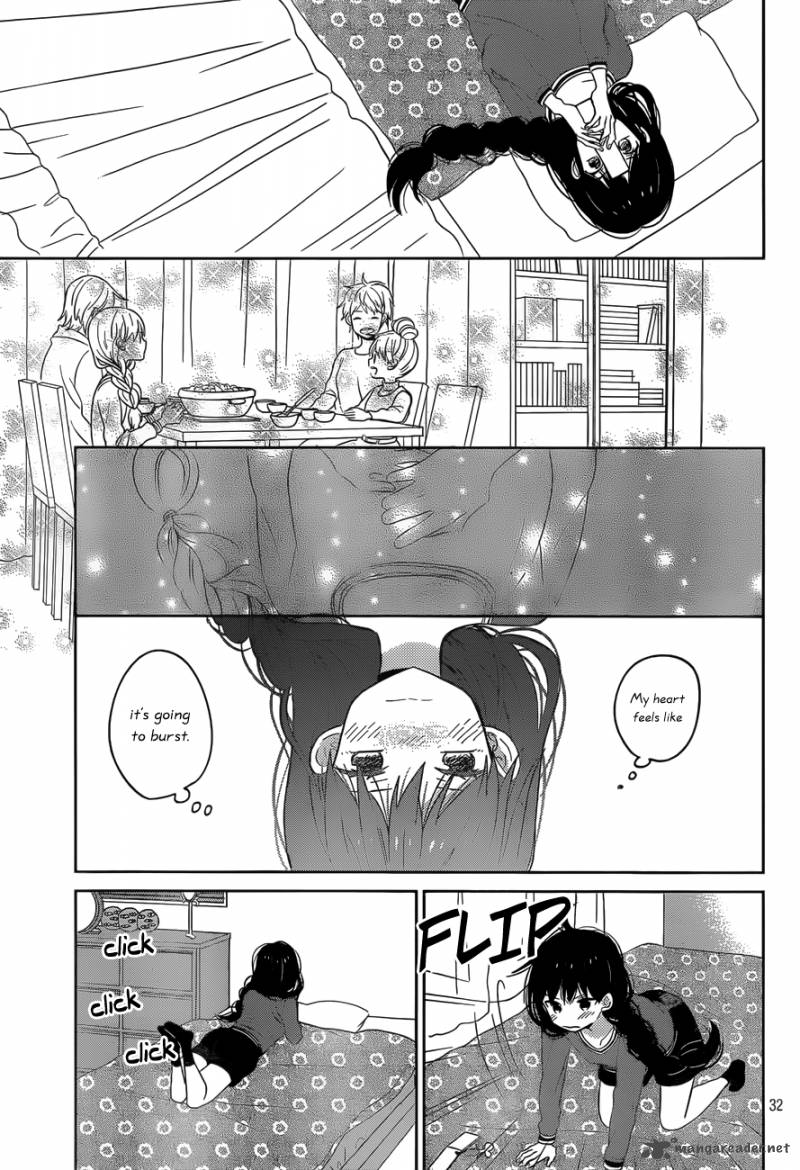 Taiyou No Ie Chapter 47 Page 32