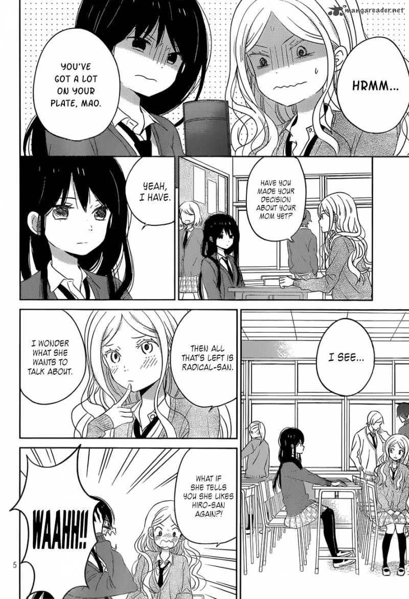 Taiyou No Ie Chapter 47 Page 5