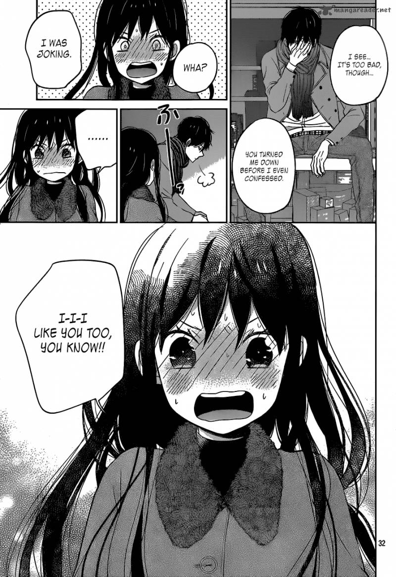 Taiyou No Ie Chapter 49 Page 31