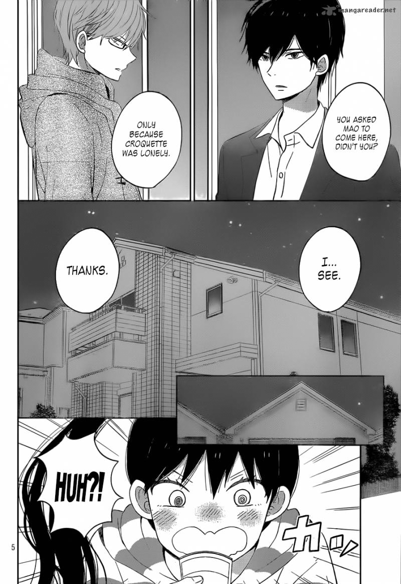 Taiyou No Ie Chapter 49 Page 5