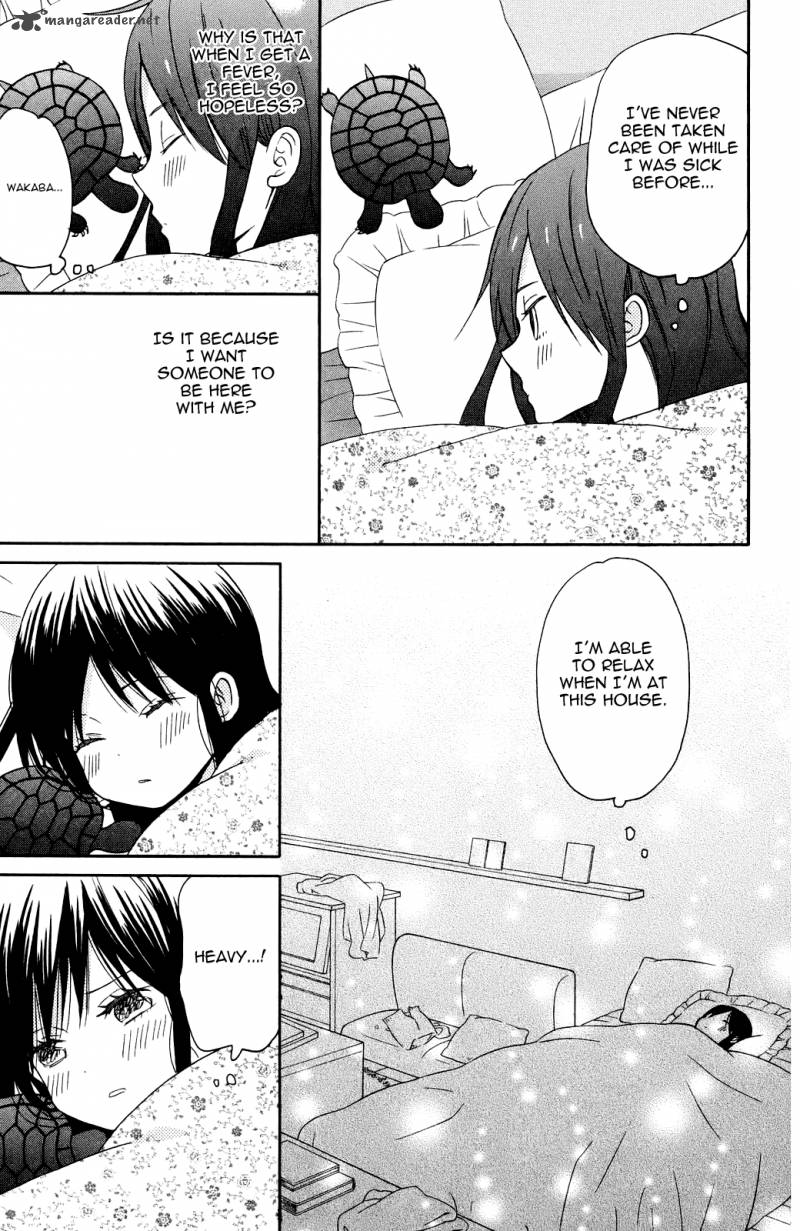 Taiyou No Ie Chapter 5 Page 24