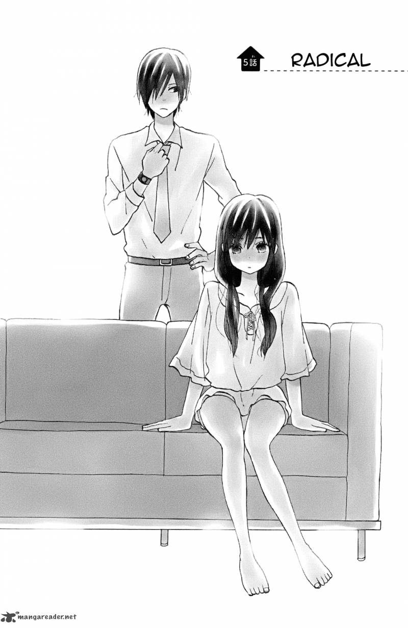 Taiyou No Ie Chapter 5 Page 3