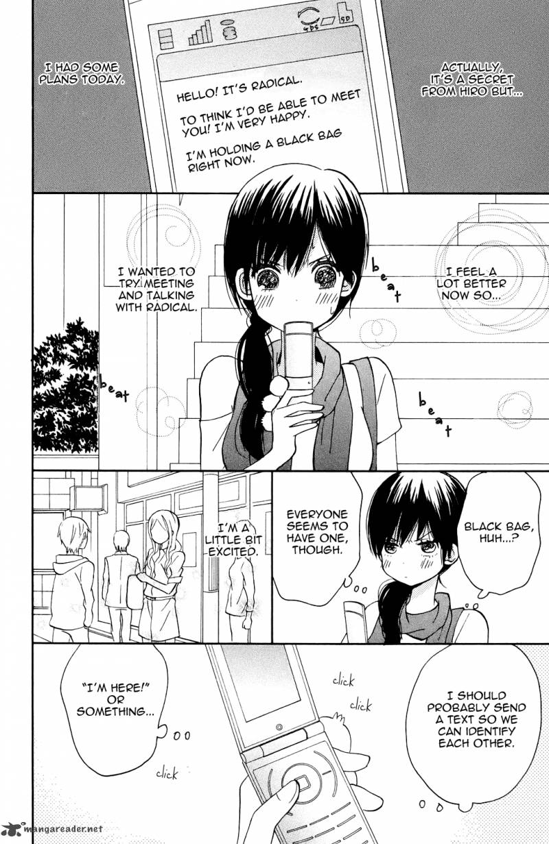 Taiyou No Ie Chapter 5 Page 31