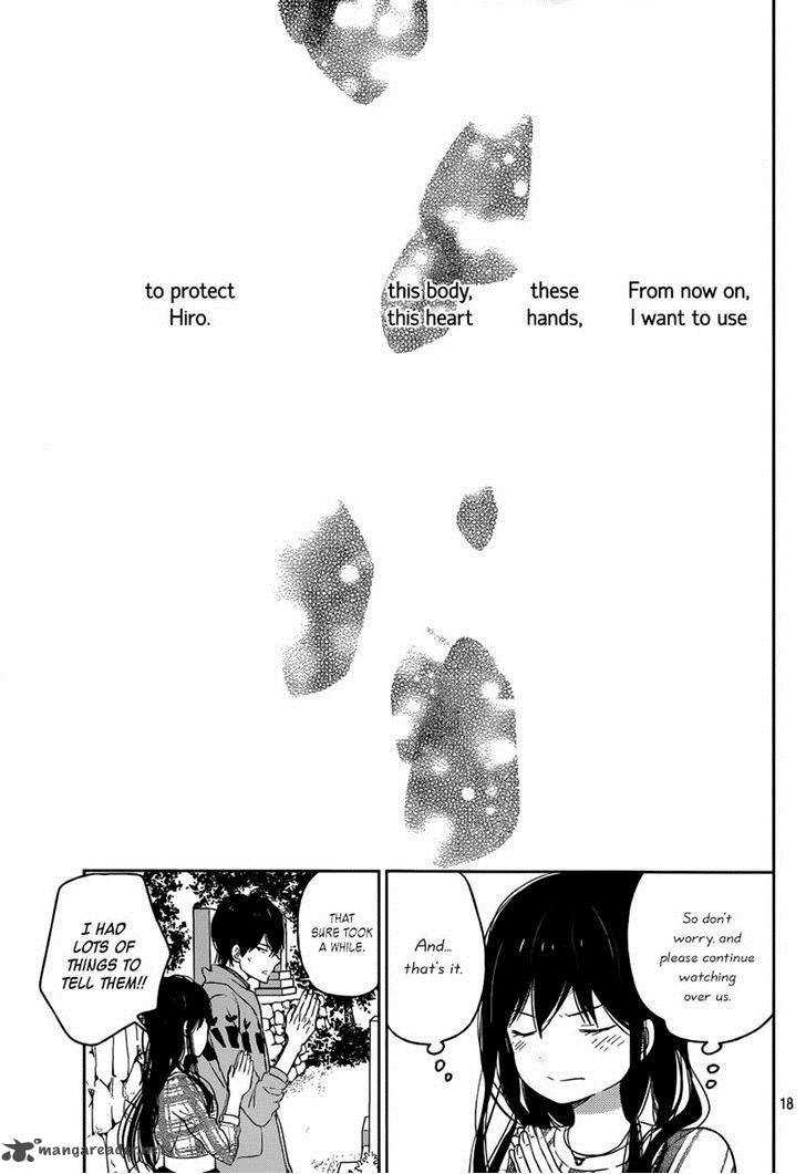 Taiyou No Ie Chapter 50 Page 17
