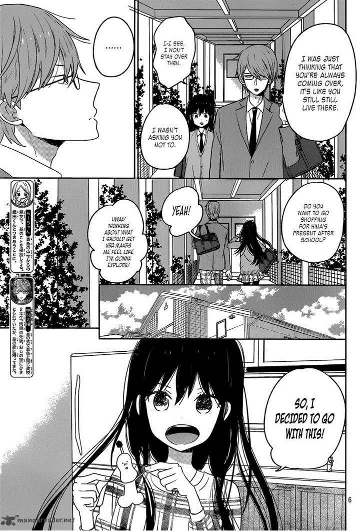Taiyou No Ie Chapter 50 Page 5