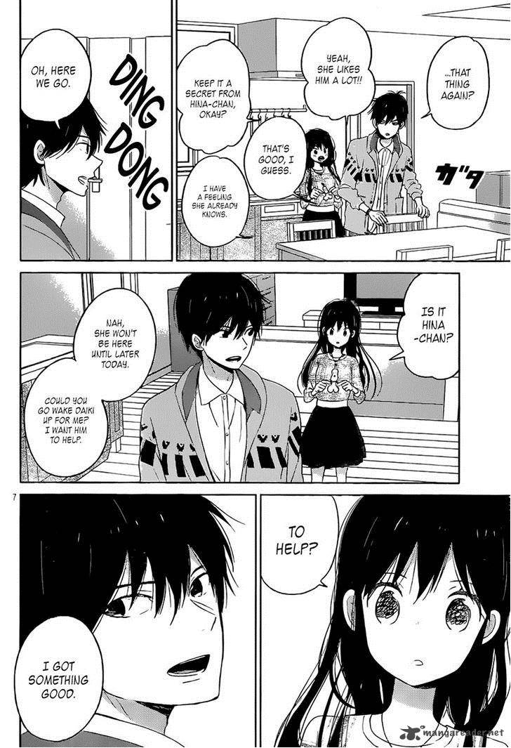 Taiyou No Ie Chapter 50 Page 6