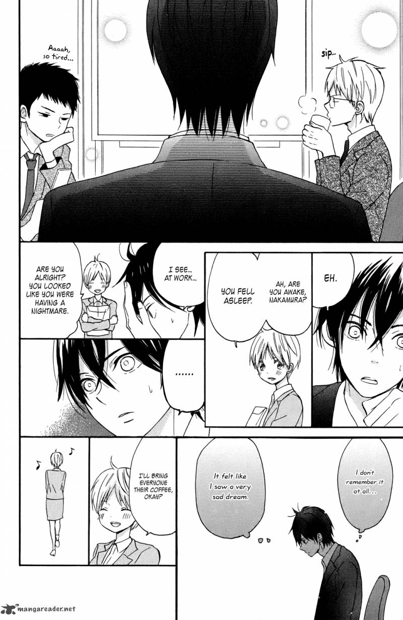 Taiyou No Ie Chapter 6 Page 11