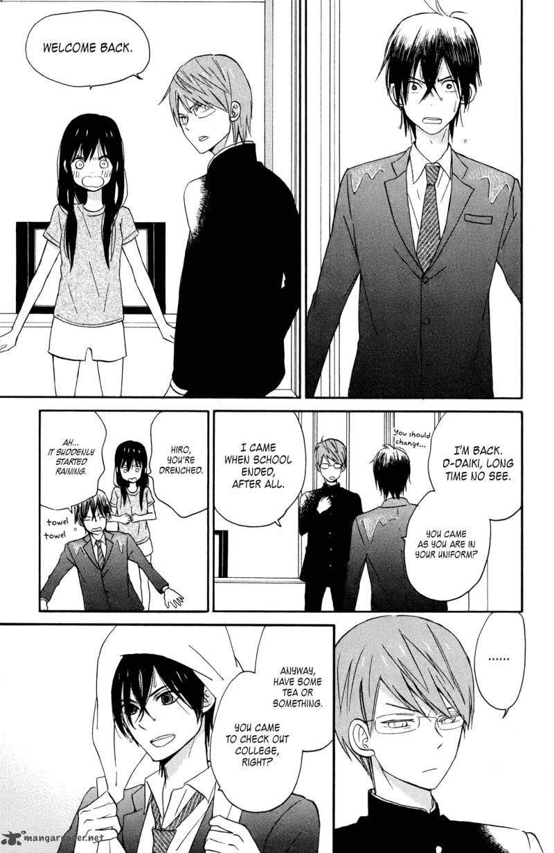 Taiyou No Ie Chapter 6 Page 16