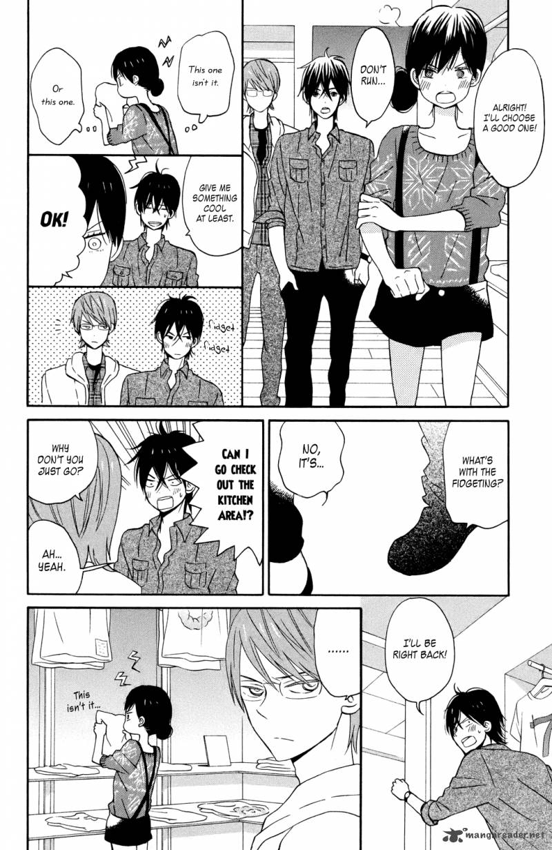 Taiyou No Ie Chapter 6 Page 23